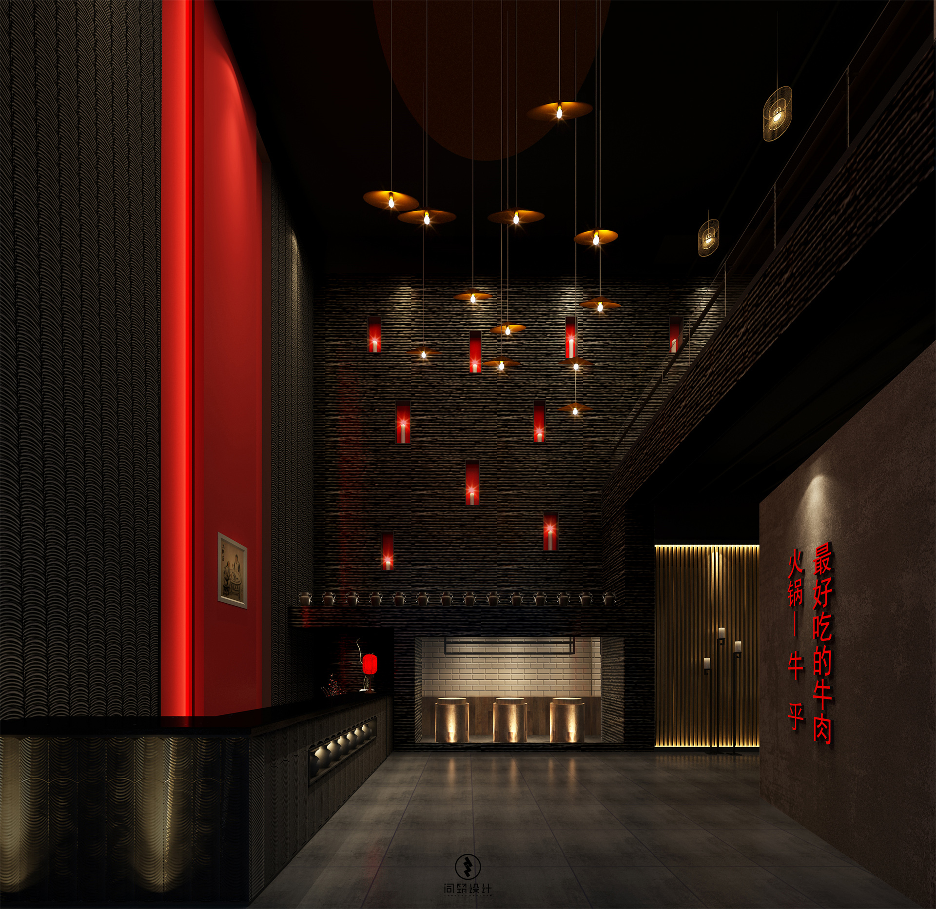 廣東省·廣州市牛乎餐飲旗艦店